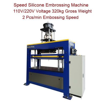 Ein guter Preis. Speed Silicone Embossing Machine 110V/220V Voltage 320kg Gross Weight 2 Pcs/min Embossing Speed Online